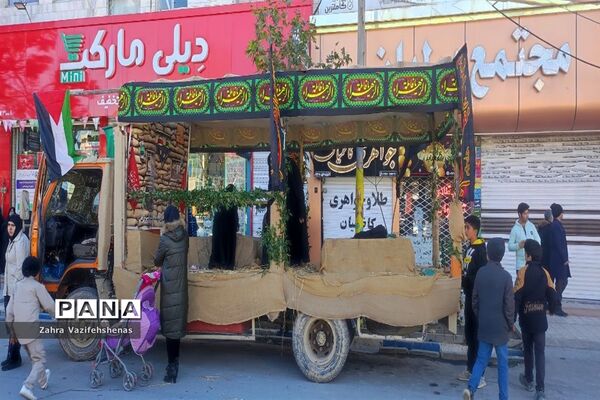 مراسم تشییع و خاکسپاری شهید گمنام در مصلی امام خامنه‌ای (ره) شهرستان شیروان