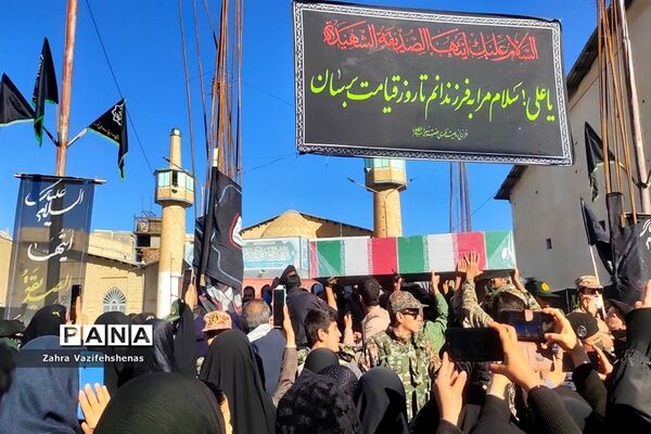 مراسم تشییع و خاکسپاری شهید گمنام در مصلی امام خامنه‌ای (ره) شهرستان شیروان