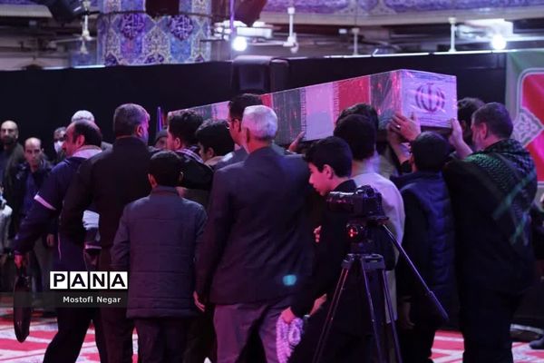 برگزاری مراسم وداع با شهید گمنام در مصلی اردکان