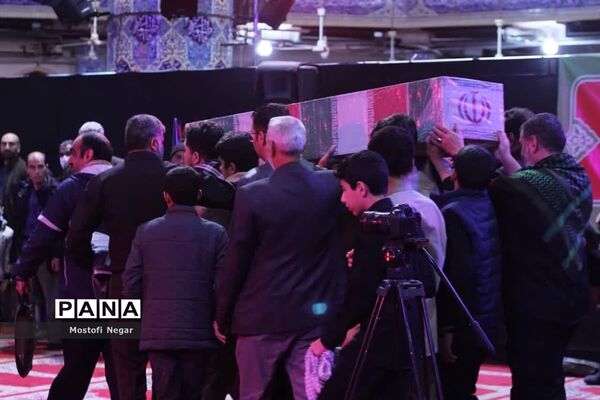 برگزاری مراسم وداع با شهید گمنام در مصلی اردکان
