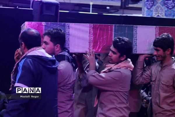 برگزاری مراسم وداع با شهید گمنام در مصلی اردکان