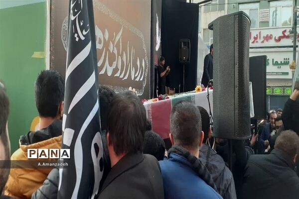اجتماع عظیم امت فاطمی