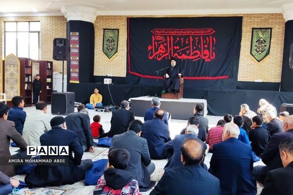 مراسم سوگواری شهادت حضرت فاطمه(س) در مصلی باقرشهر