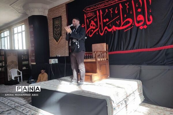 مراسم سوگواری شهادت حضرت فاطمه(س) در مصلی باقرشهر