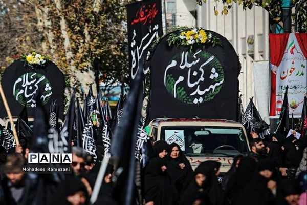 استقبال پرشور عاشقان فاطمی از کاروان شهدای گمنام