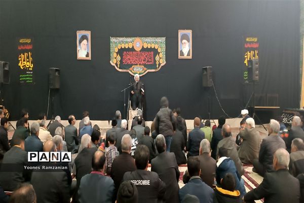 مراسم روضه و سینه‌زنی به‌مناسبت شهادت حضرت فاطمه (س) در خلیل‌آباد