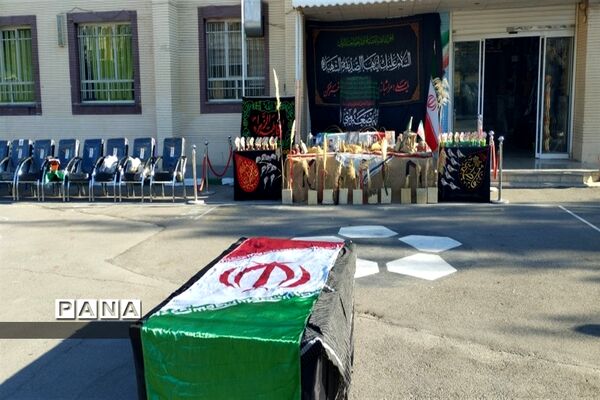 تشییع پیکر شهید گمنام در دبیرستان بی بی سلطنت قفلی