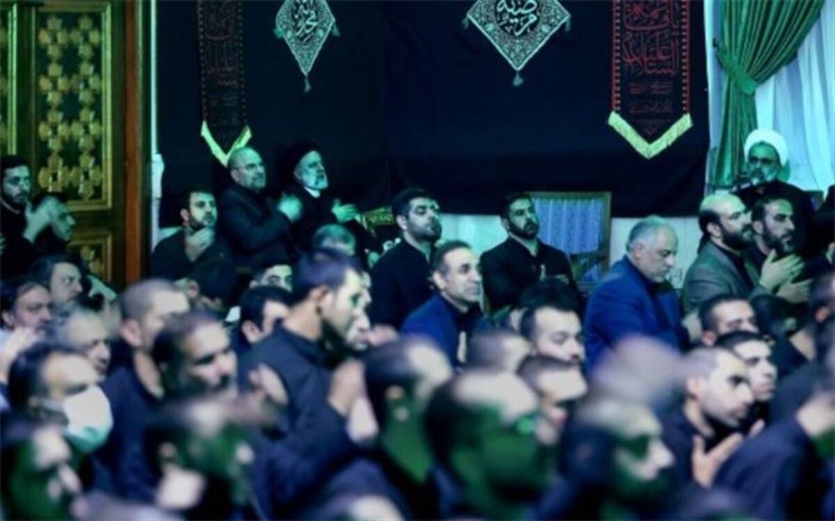 برگزاری مراسم عزاداری حضرت فاطمه زهرا‌(س) با حضور ‌رئیس‌جمهور
