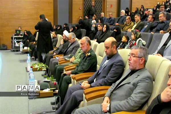 یادواره شهدای سواد آموزی استان خراسان رضوی