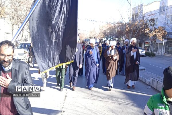 مراسم دسته‌روی و سوگواری ایام فاطمیه شهرستان فاروج