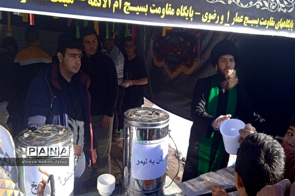 مراسم دسته‌روی و سوگواری ایام فاطمیه شهرستان فاروج