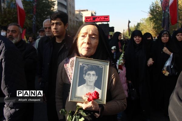 آیین تشییع پیکر مطهر ۱۱۰شهید والامقام گمنام دفاع مقدس در شهر تهران