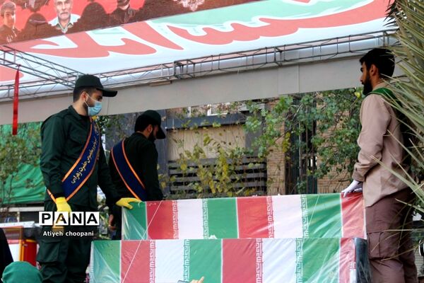 آیین تشییع پیکر مطهر ۱۱۰شهید والامقام گمنام دفاع مقدس در شهر تهران
