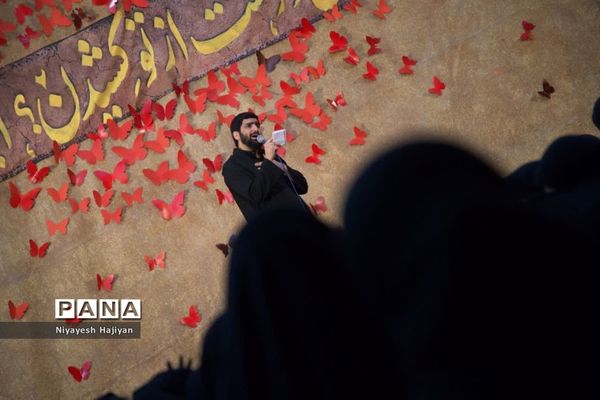 مراسم سوگواری حضرت فاطمه(س) در هیات بنت الهدی