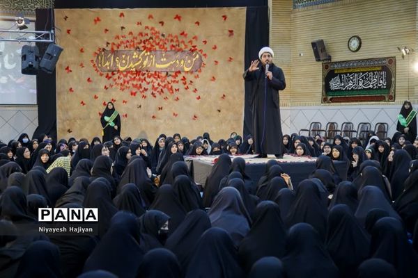 مراسم سوگواری حضرت فاطمه(س) در هیات بنت الهدی