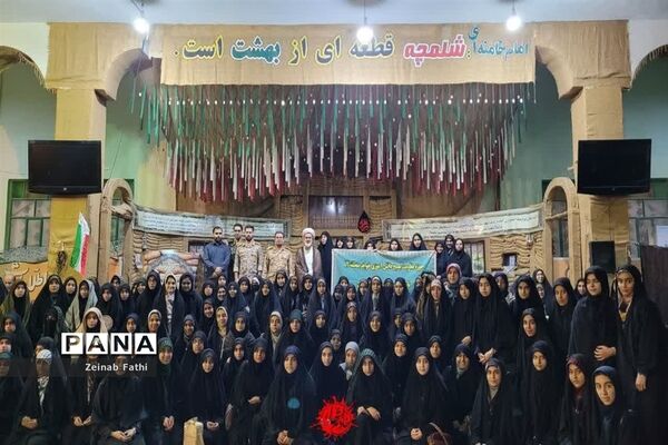 اعزام دانش‌آموزان منطقه ۱۴ به اردوی راهیان نور