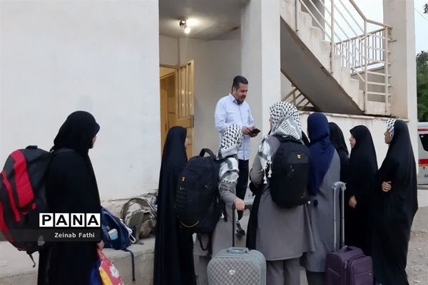 اعزام دانش‌آموزان منطقه ۱۴ به اردوی راهیان نور