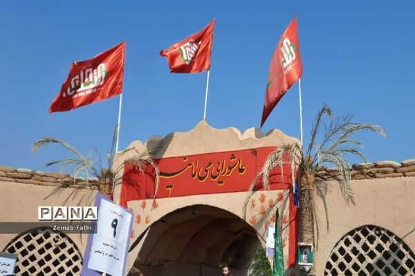 اعزام دانش‌آموزان منطقه ۱۴ به اردوی راهیان نور