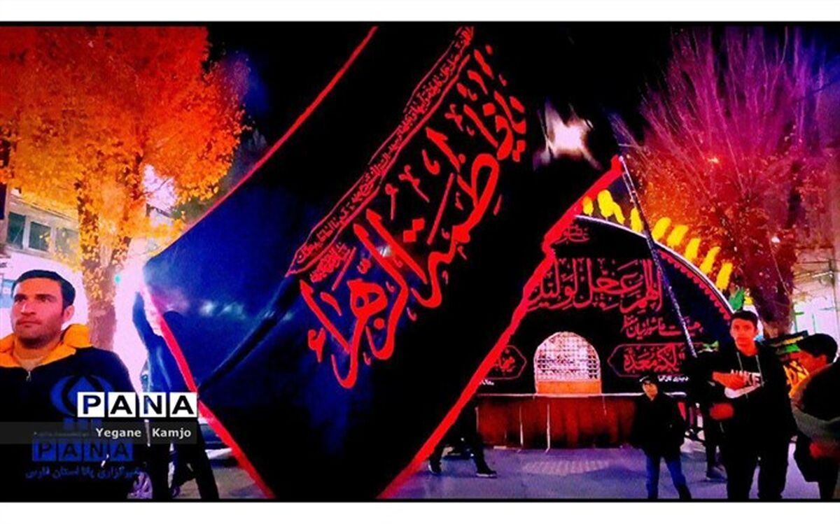 یار پهلو شکسته علی ( ع) به سوی پدر کوچ می‌کند