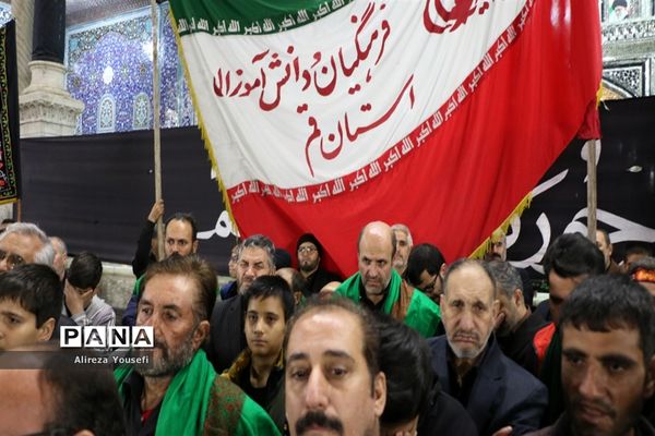 دسته عزاداری معلمان و دانش‌آموزان «سادات» استان قم