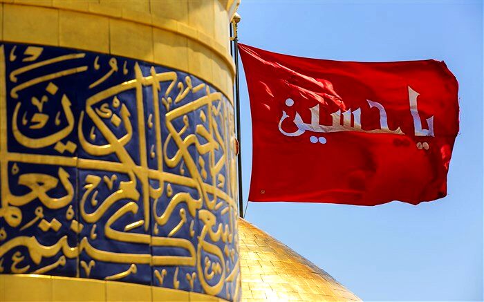 سایه پرچم اباعبدالله(ع) بر سر مردم اشکذر/ فیلم