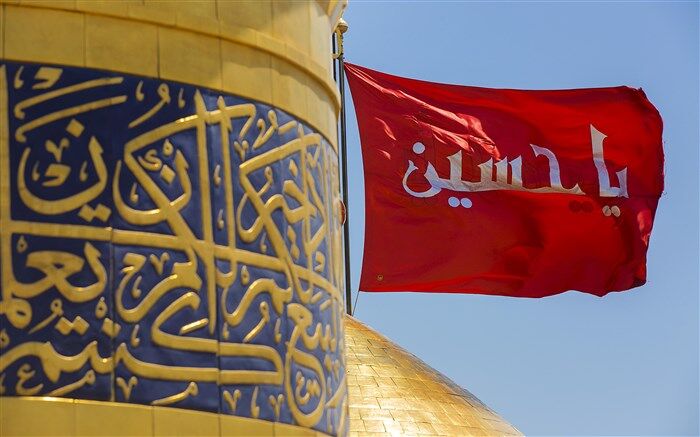 سایه پرچم اباعبدالله(ع) بر سر مردم اشکذر/ فیلم