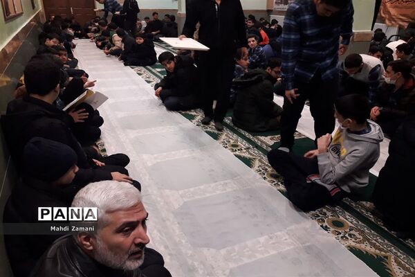 مراسم سوگواری شهادت حضرت فاطمه زهرا (س) در دبیرستان نمونه دولتی مبین