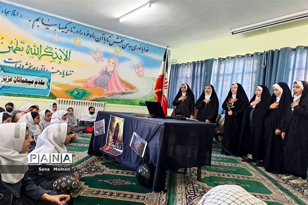 مراسم‌ شهادت حضرت زهرا(س) در دبستان افشارنژاد۲