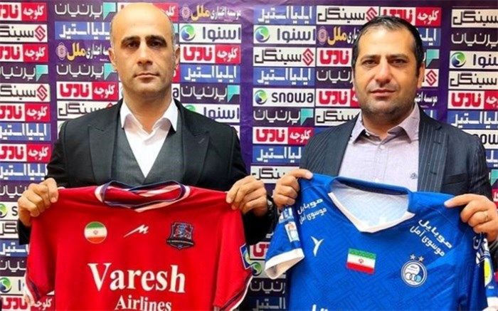 رونمایی از پیراهن تیم‌های فوتبال استقلال تهران و نساجی مازندران