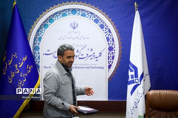 امضای تفاهم‌نامه سازمان مدارس غیردولتی با ستاد توسعه فناوری‌های نرم