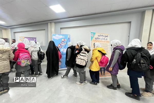 کارگاه آموزشی ایمنی کودکان سایبری در فرهنگسرای بعثت صفادشت