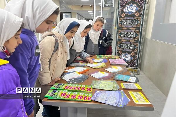 کارگاه آموزشی ایمنی کودکان سایبری در فرهنگسرای بعثت صفادشت