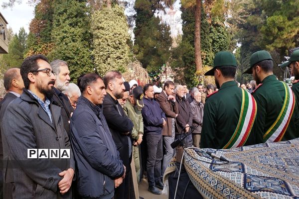 تشییع شهید گمنام در صدا و سیمای مرکز اصفهان