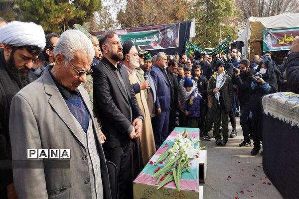 تشییع شهید گمنام در صدا و سیمای مرکز اصفهان