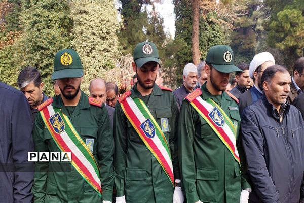 تشییع شهید گمنام در صدا و سیمای مرکز اصفهان