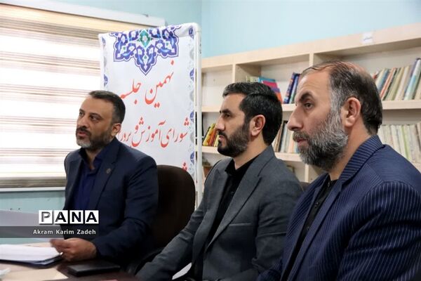 برگزاری جلسه شورای آموزش و پرورش اسلامشهر