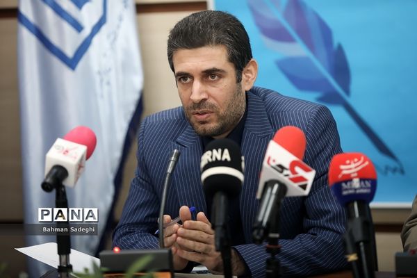 نشست خبری نخستین همایش بین المللی تعلیم و تربیت کودکان با نیاز ویژه