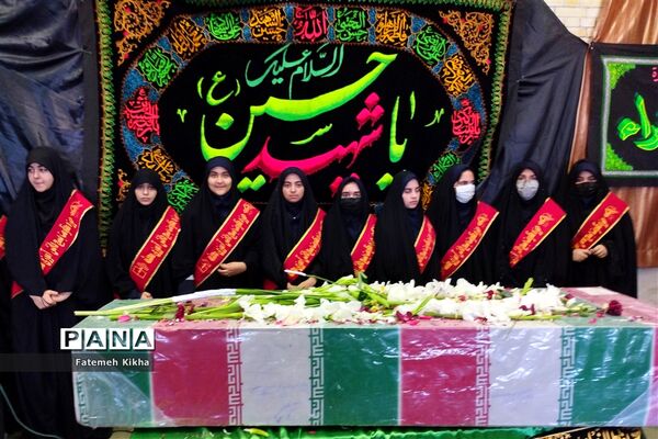 تشییع پیکر شهدای گمنام در مدارس
