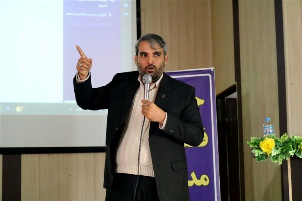 نشست فصلی مدیران ناحیه یک بهارستان با حضور مدیرکل آموزش و پرورش شهرستان های استان تهران،