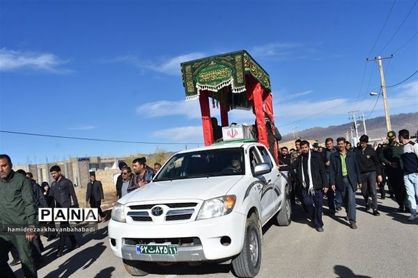 تشییع شهید گمنام در روستای احمد آباد بخش مرکزی بهاباد