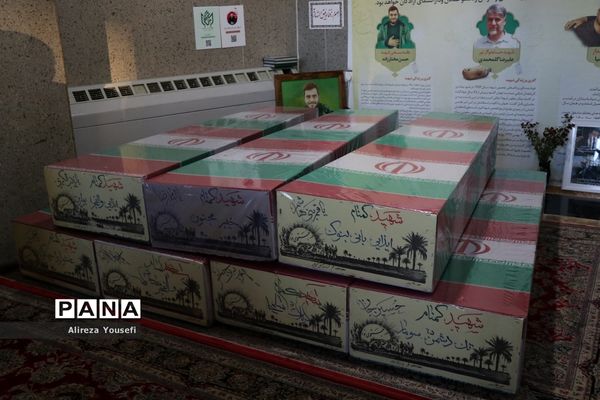 تشییع پیکرهای مطهر 7  آلاله فاطمی در قم