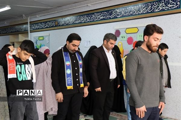 اردوی مربیان و یاورمربیان پیشتاز پاکدشت