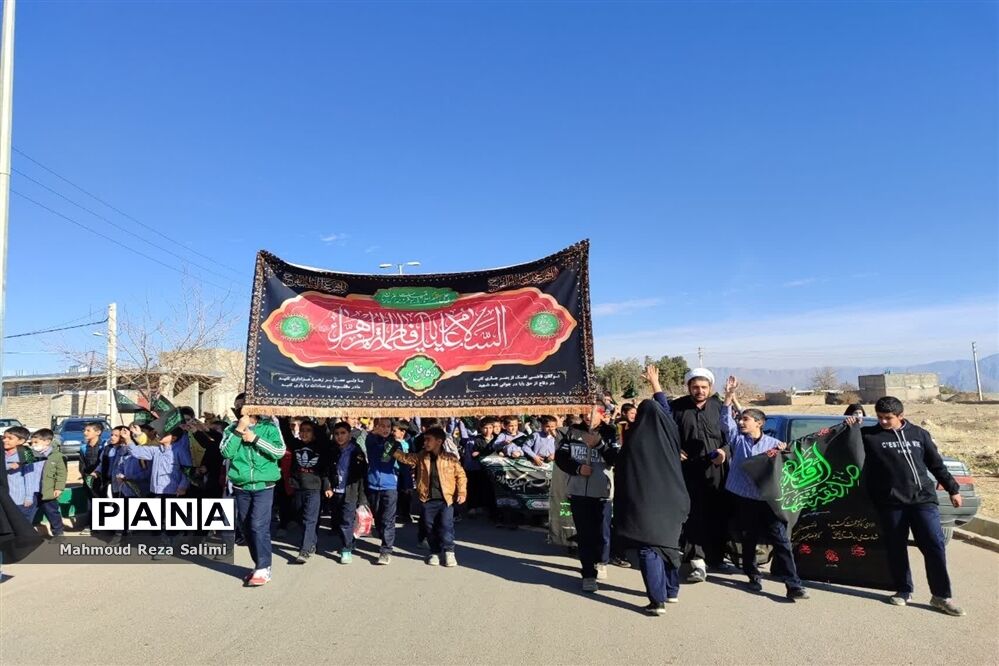 مراسم نوگلان فاطمی در شهرستان بیضاء