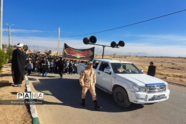 مراسم نوگلان فاطمی در شهرستان بیضاء