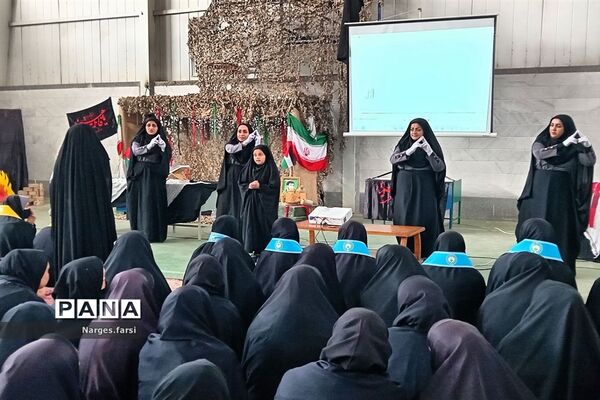 یادواره شهدا در دبیرستان حضرت خدیجه(س) قم