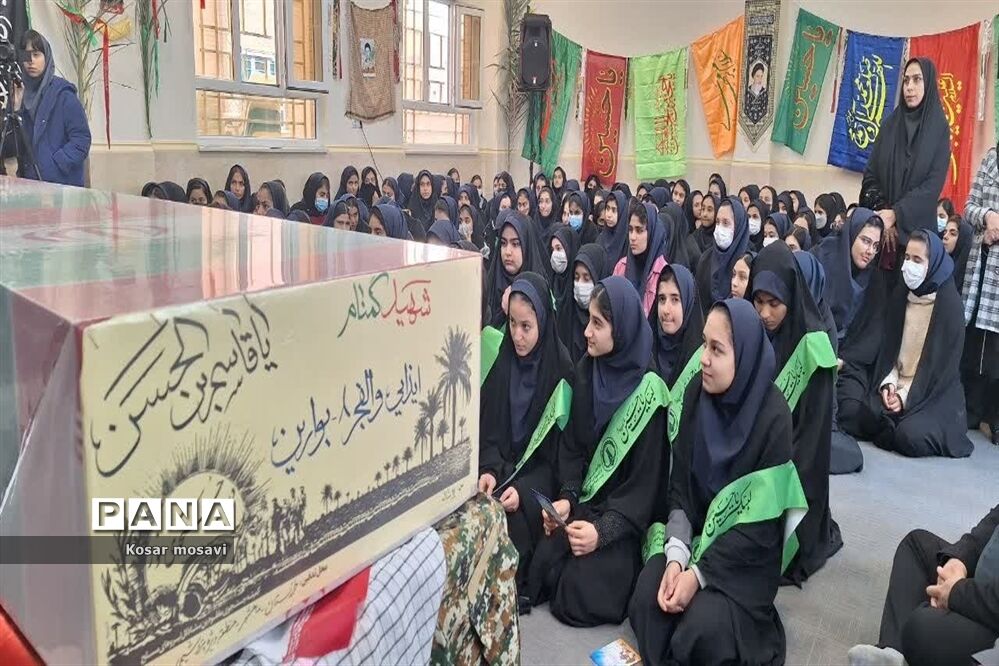 مراسم استقبال از شهید گمنام در مدرسه مارون بندر امام خمینی (ره)