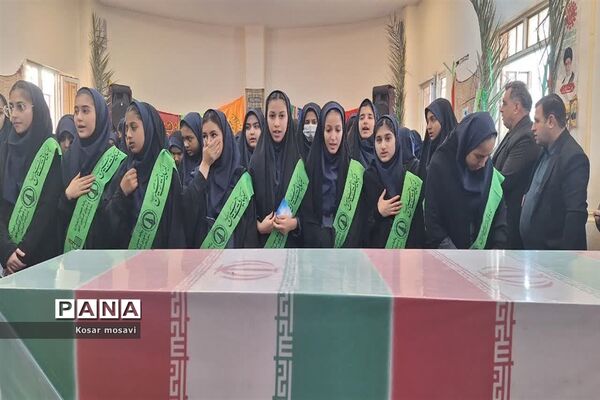 مراسم استقبال از شهید گمنام در مدرسه مارون بندر امام خمینی (ره)
