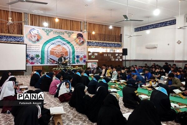 محفل انس با قرآن در شهرستان حاجی آباد