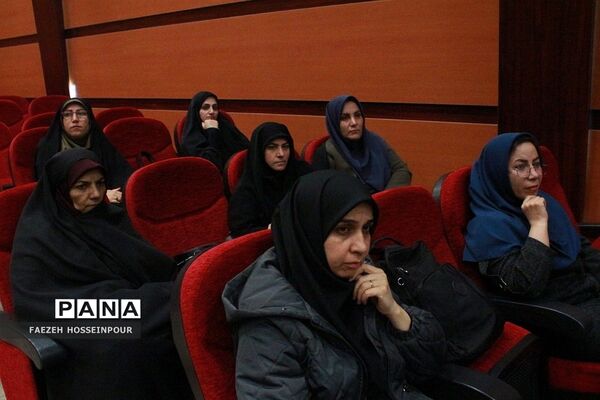 نشست هم‌اندیشی معاونان و مربیان پرورشی در بهارستان۲