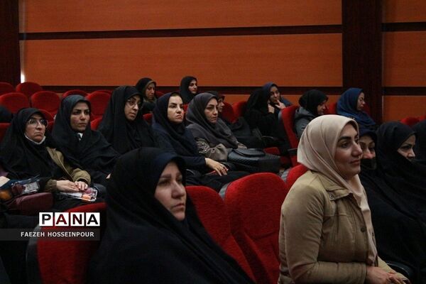 نشست هم‌اندیشی معاونان و مربیان پرورشی در بهارستان۲